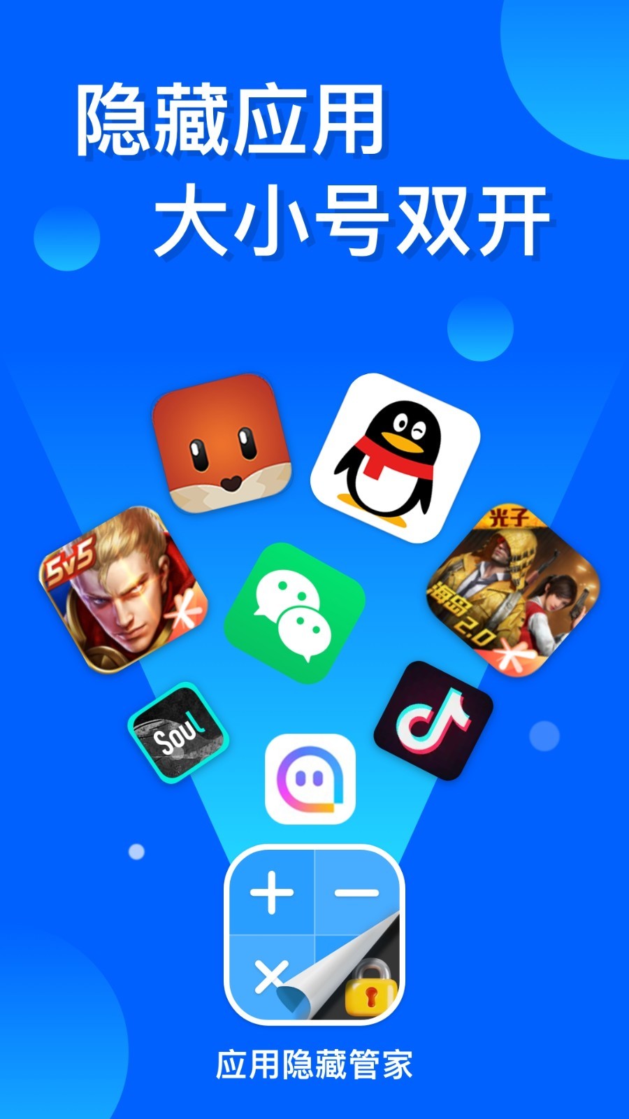 Ӧ˫ͼ3
