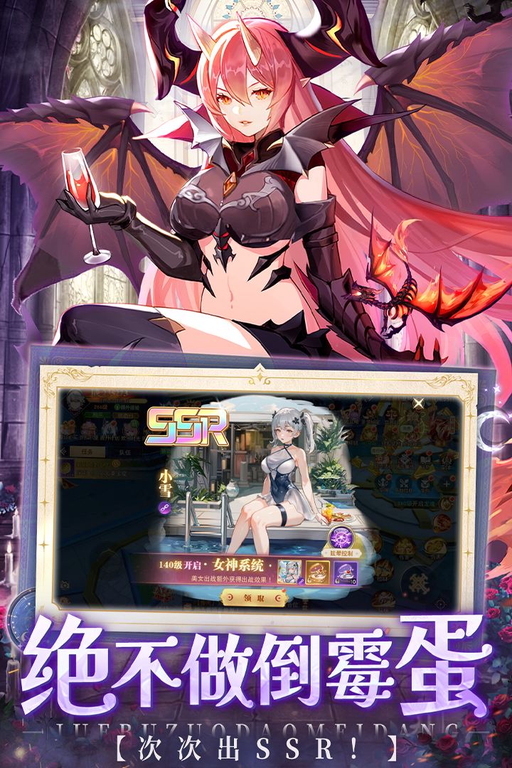 ң־ͼ2