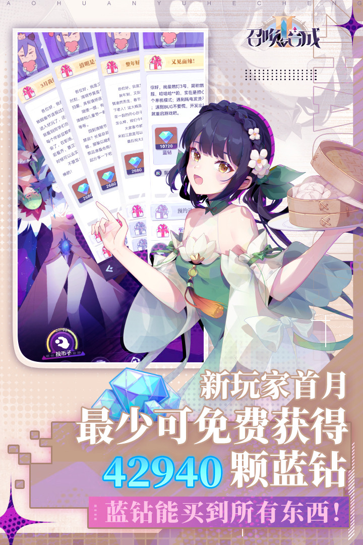 ٻϳ2ͼ4