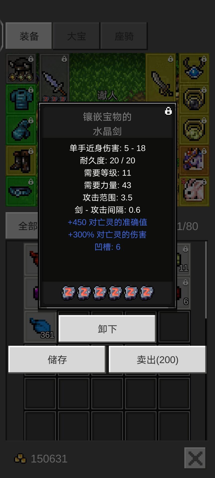 ֮ػ߽ͼ2