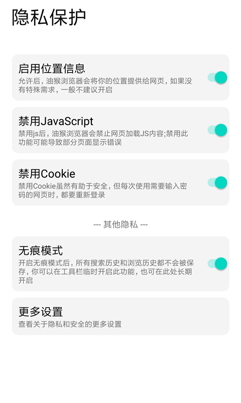 ͼ4