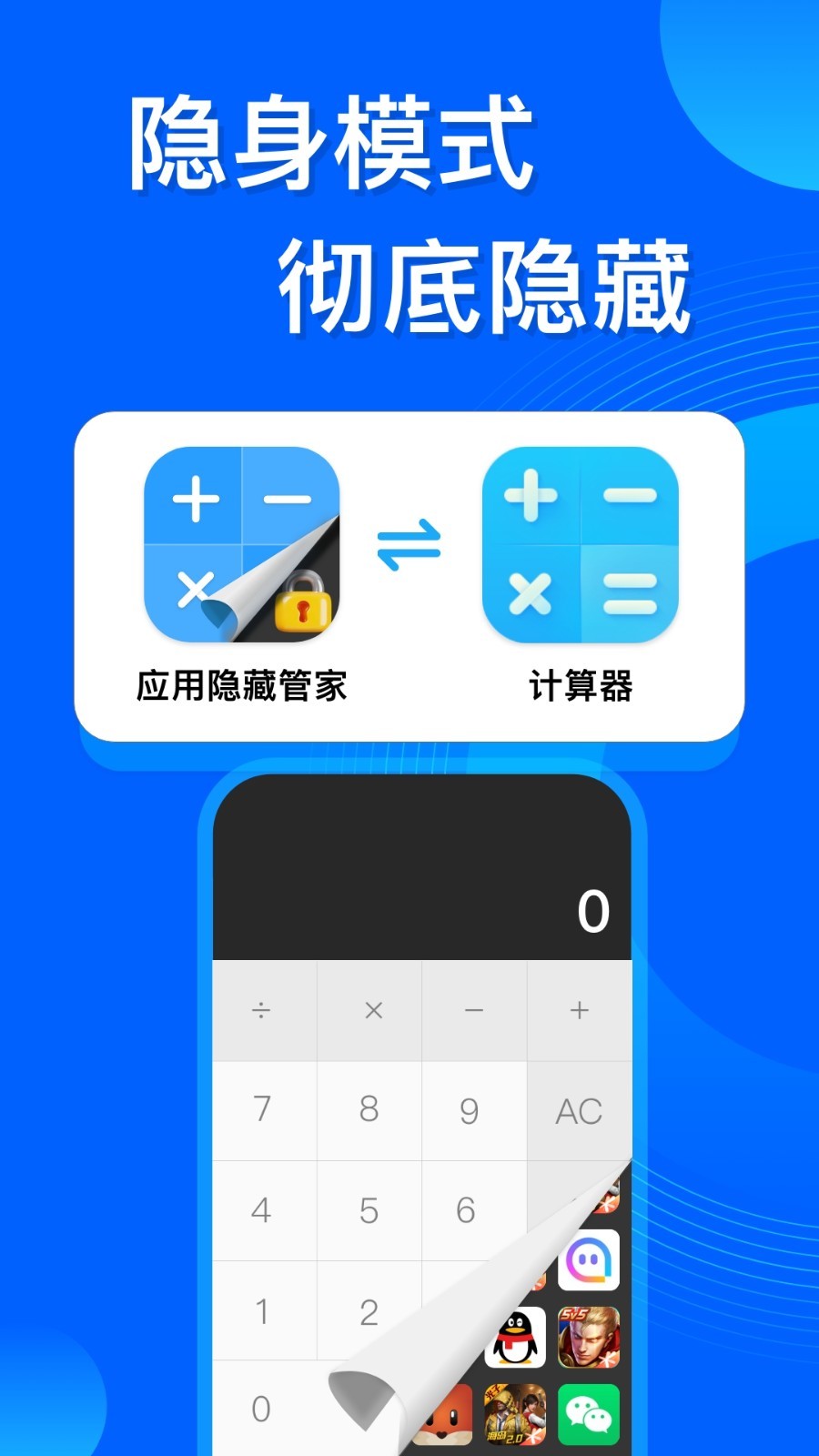 Ӧ˫ͼ2
