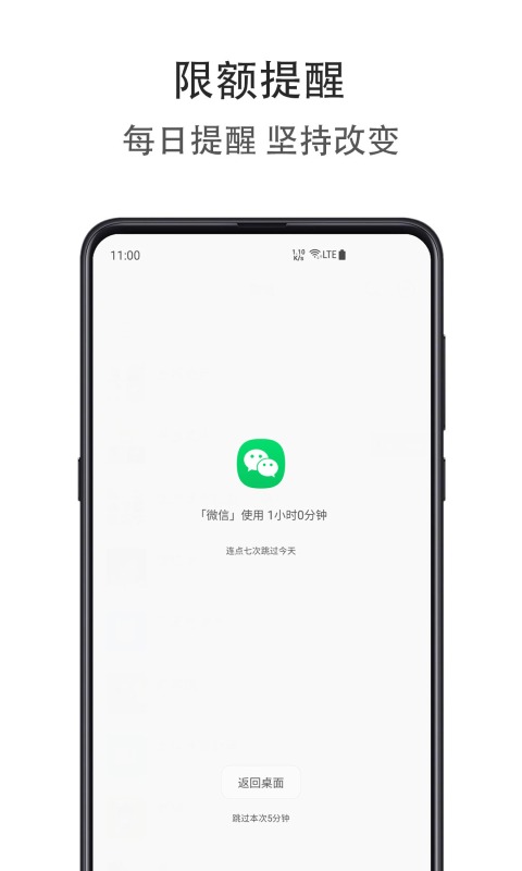 Ӧʱ޶ͼ4