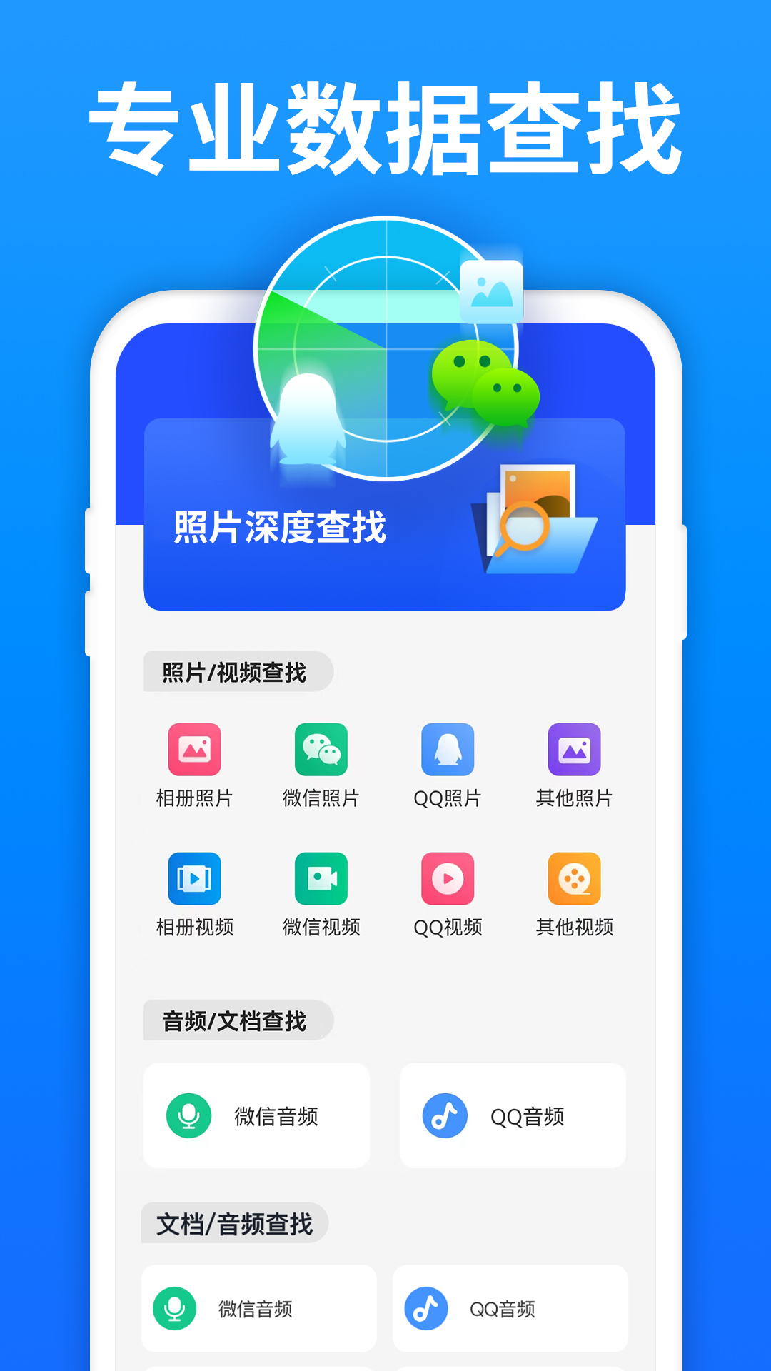 ݻָͼ1