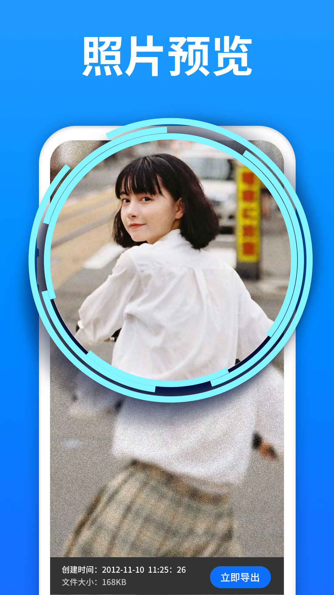 ݻָͼ3