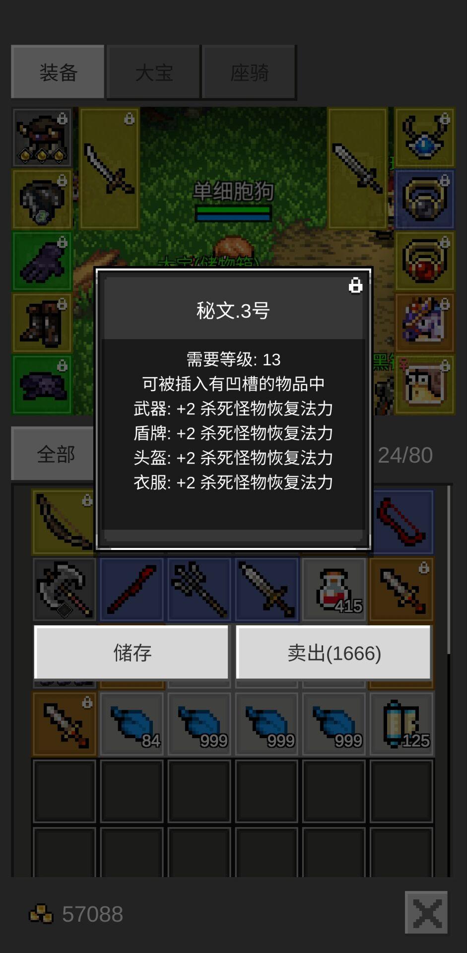 ֮ػ߽ͼ3