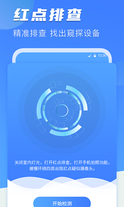 ͷͼ2