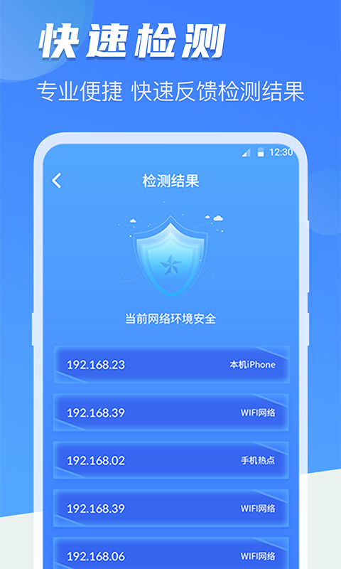 ͷͼ4