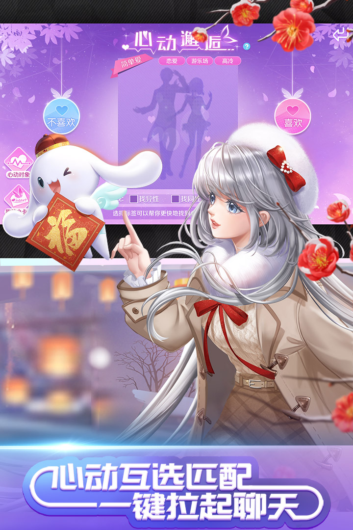QQνͼ5