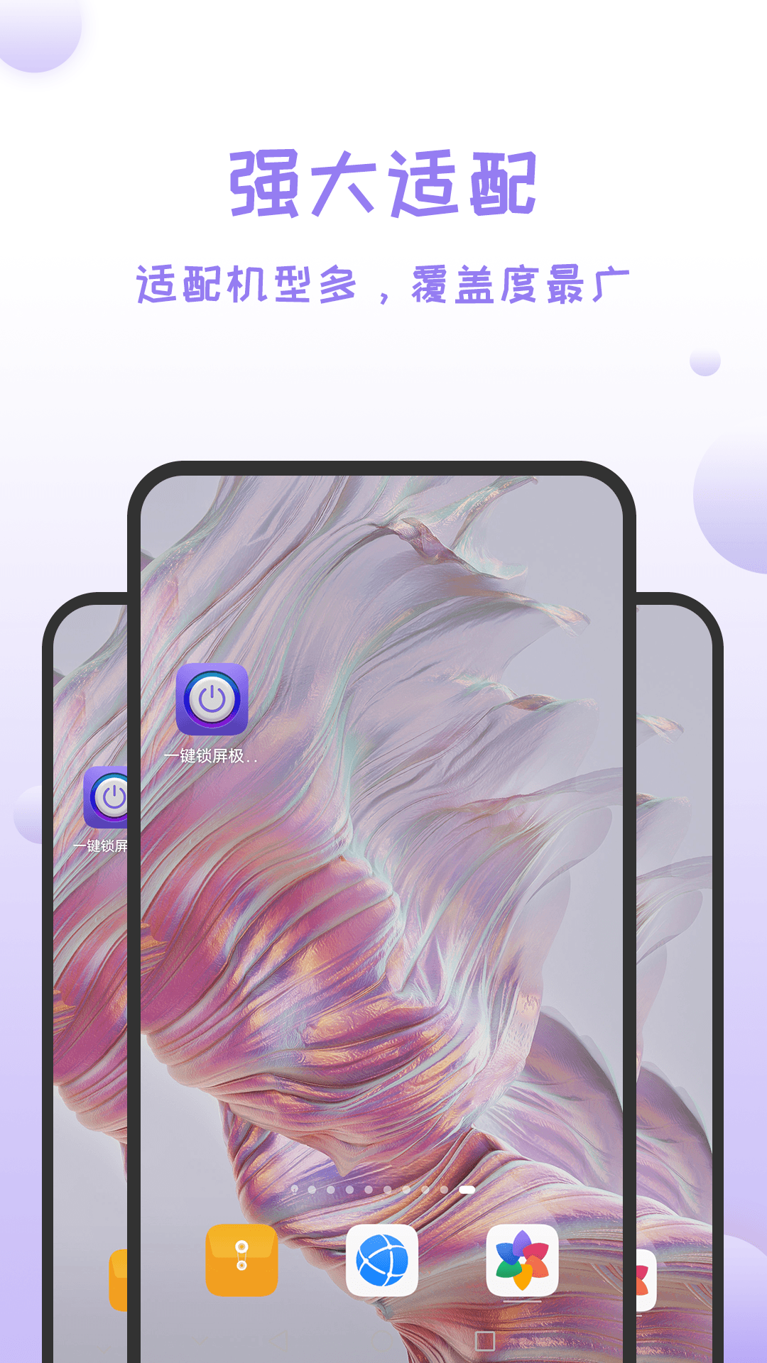 һٰͼ4