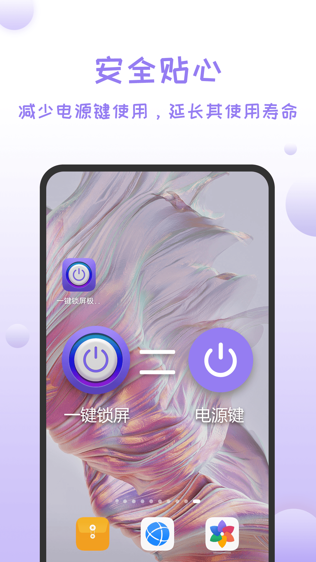 һٰͼ1
