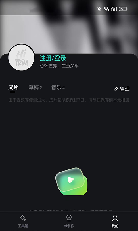 Hiͼ3