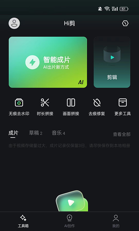 Hiͼ1