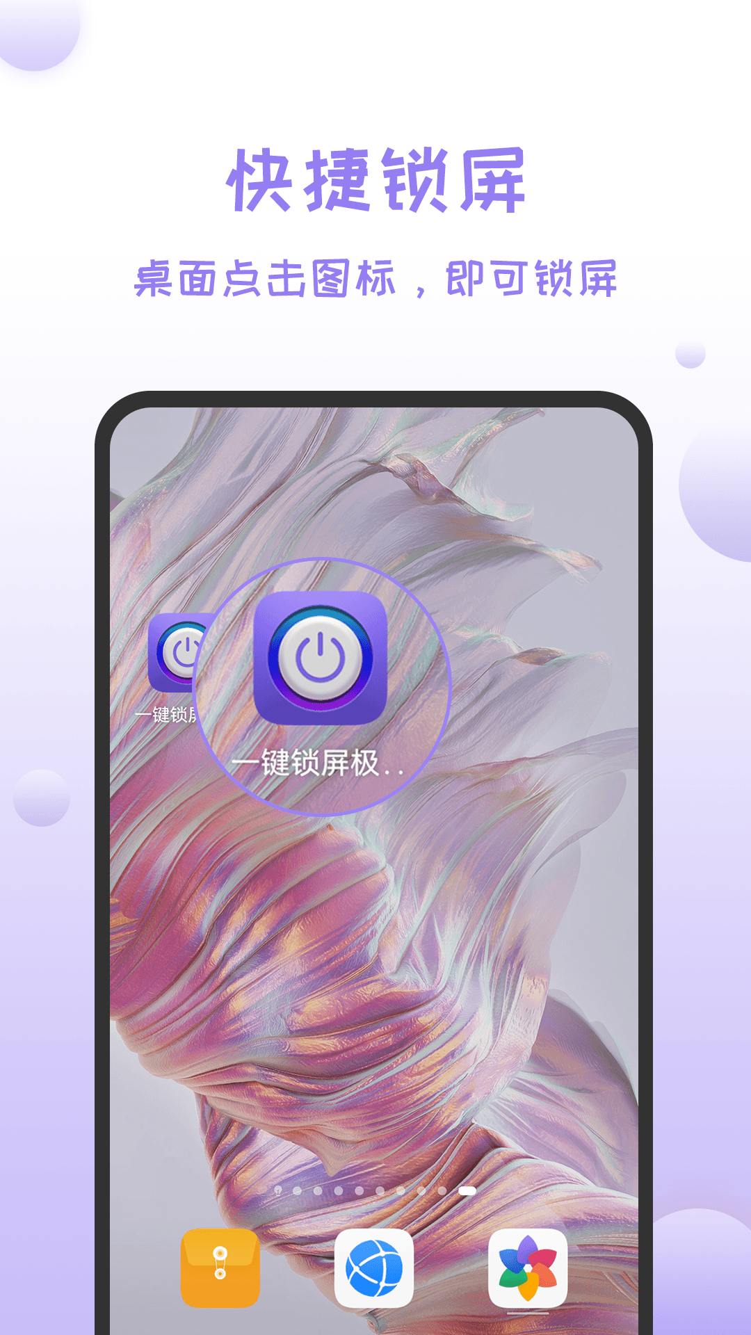 һٰͼ3