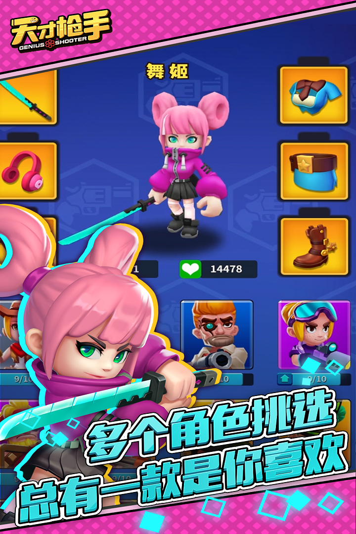 ǹֽͼ4