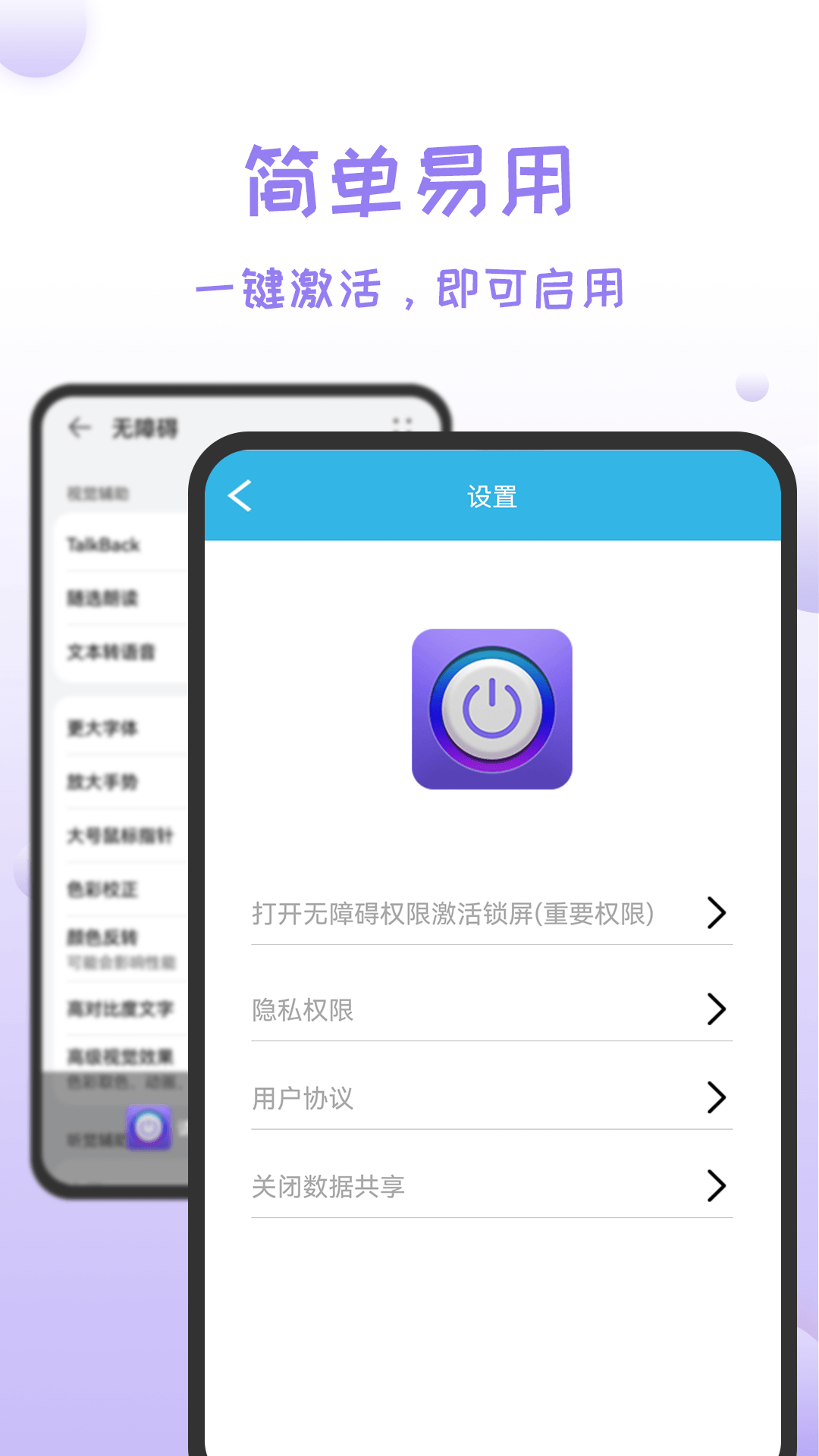 һٰͼ2
