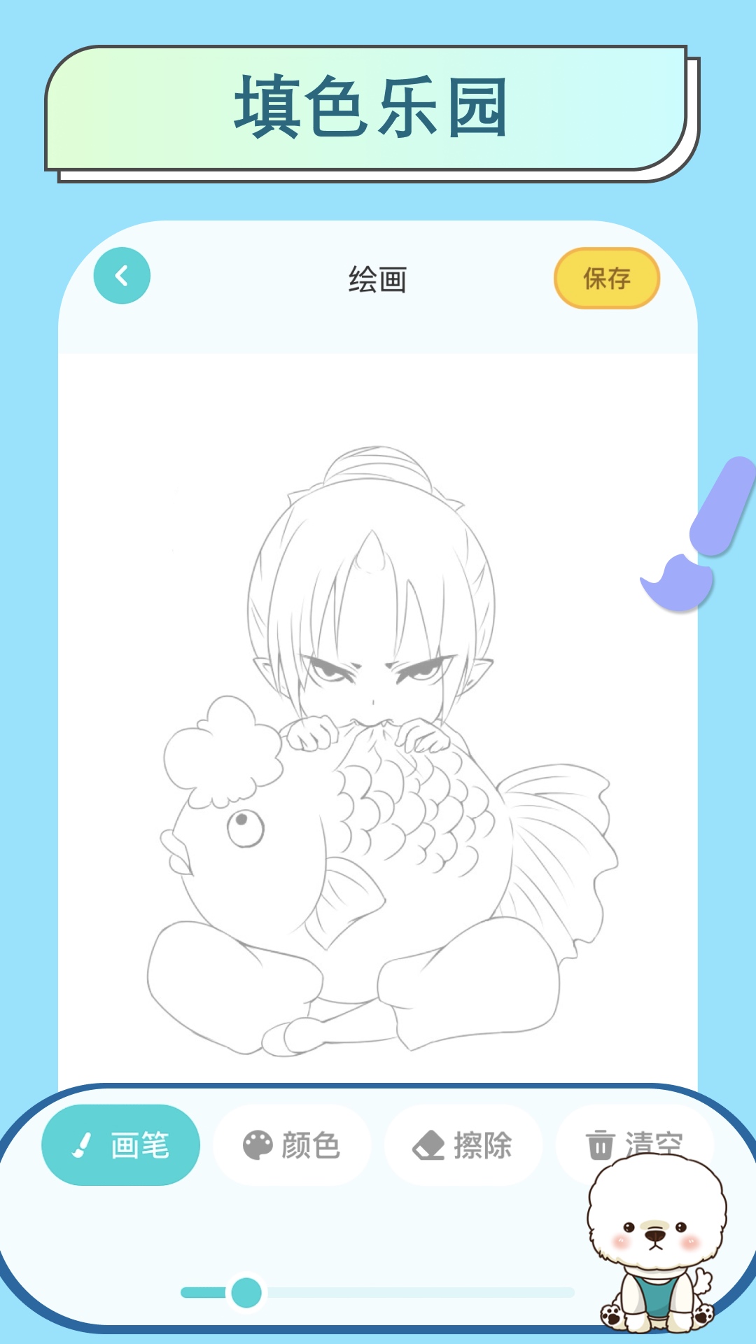 Ԫͼ4