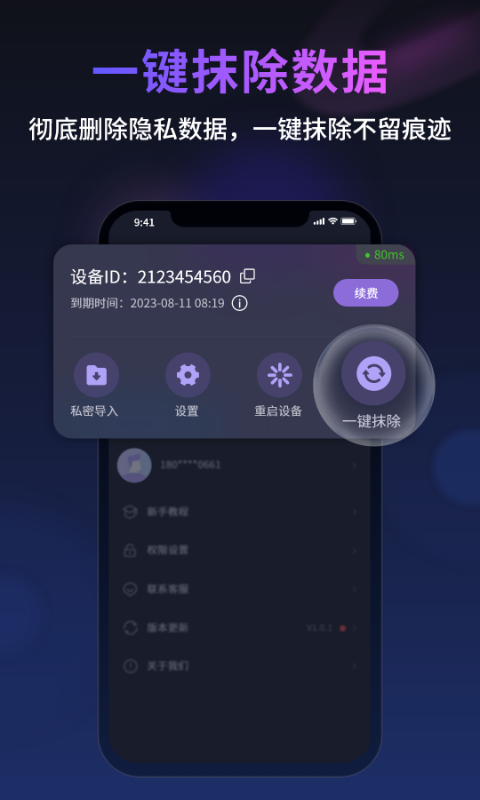 ޺èͼ5
