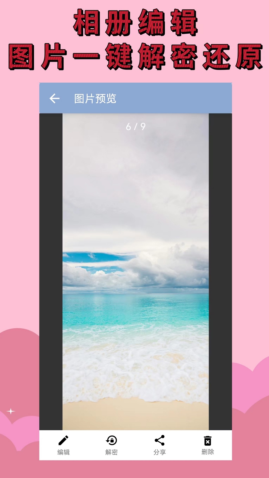 ͼ2