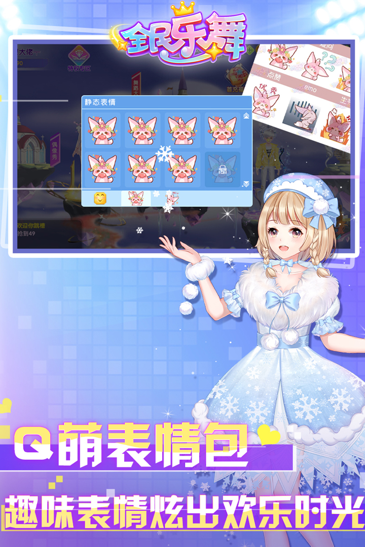 ȫͼ5