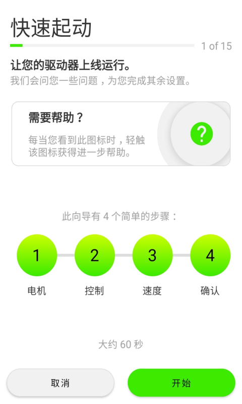 Marshalͼ4