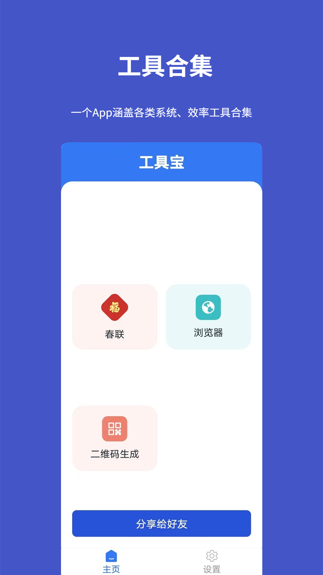 ߱ͼ1