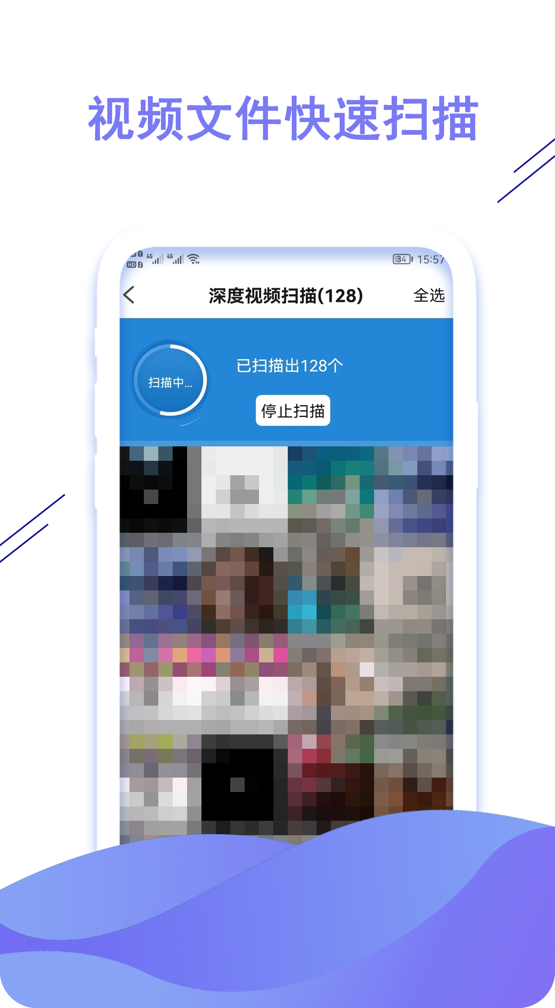 ݻָʦͼ3