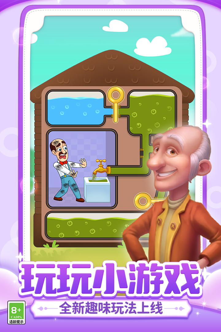 λü԰ͼ4