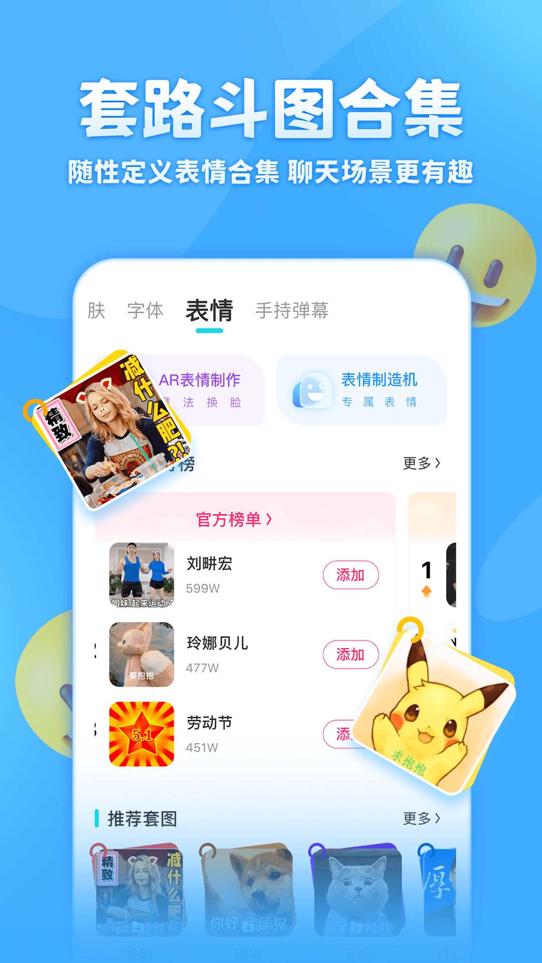 뷨ͼ3