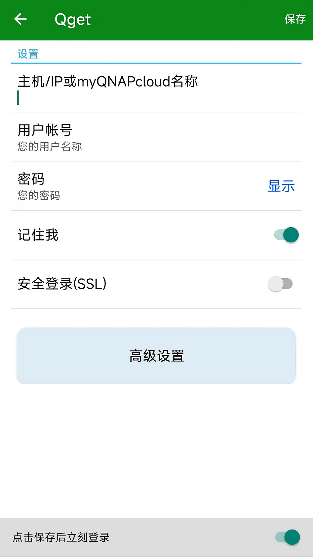 Qgetͼ4