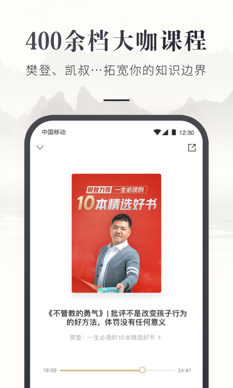 乾ͼ2