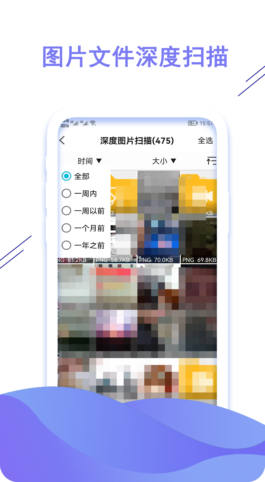 ݻָʦͼ2