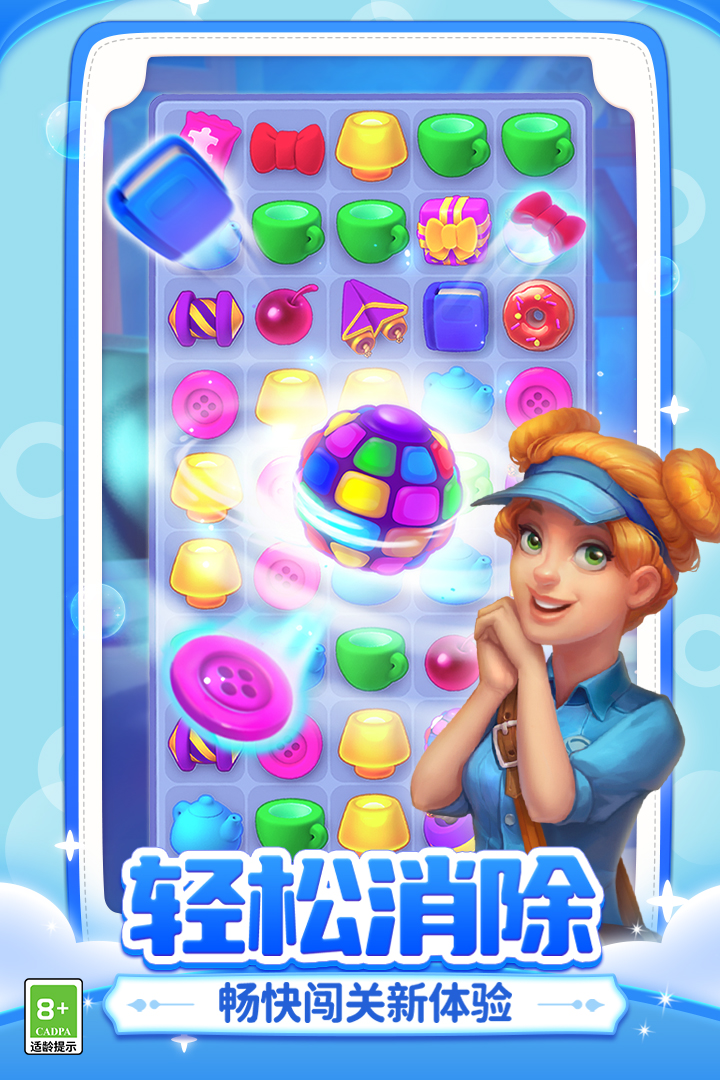 λü԰ͼ2