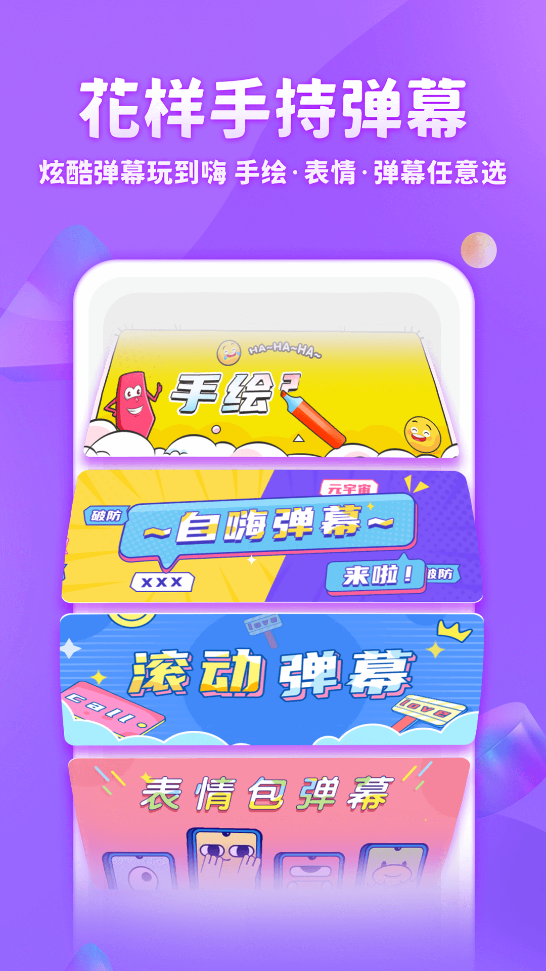 뷨ͼ4
