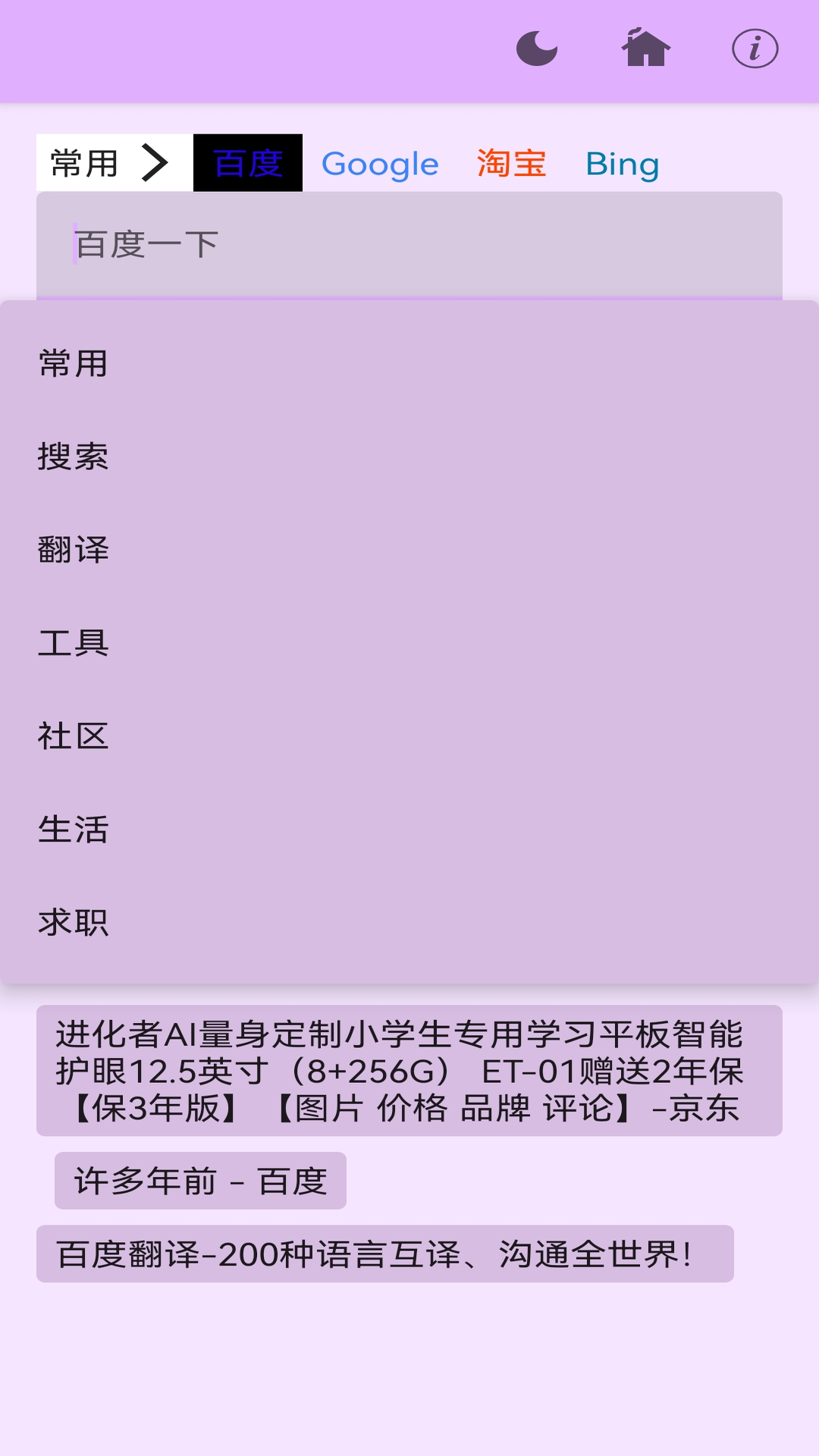 ͼ2