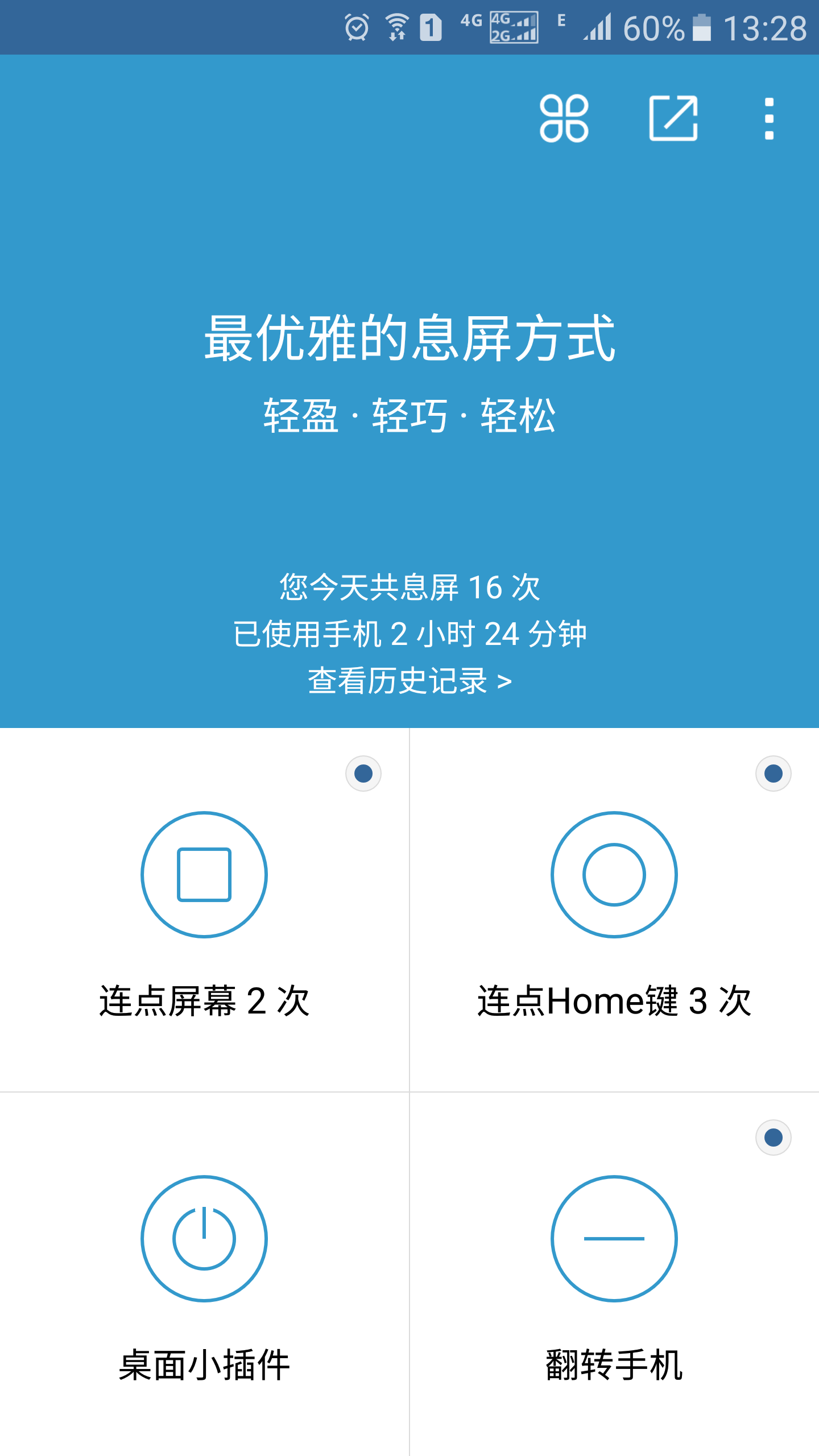 Ϣͼ1