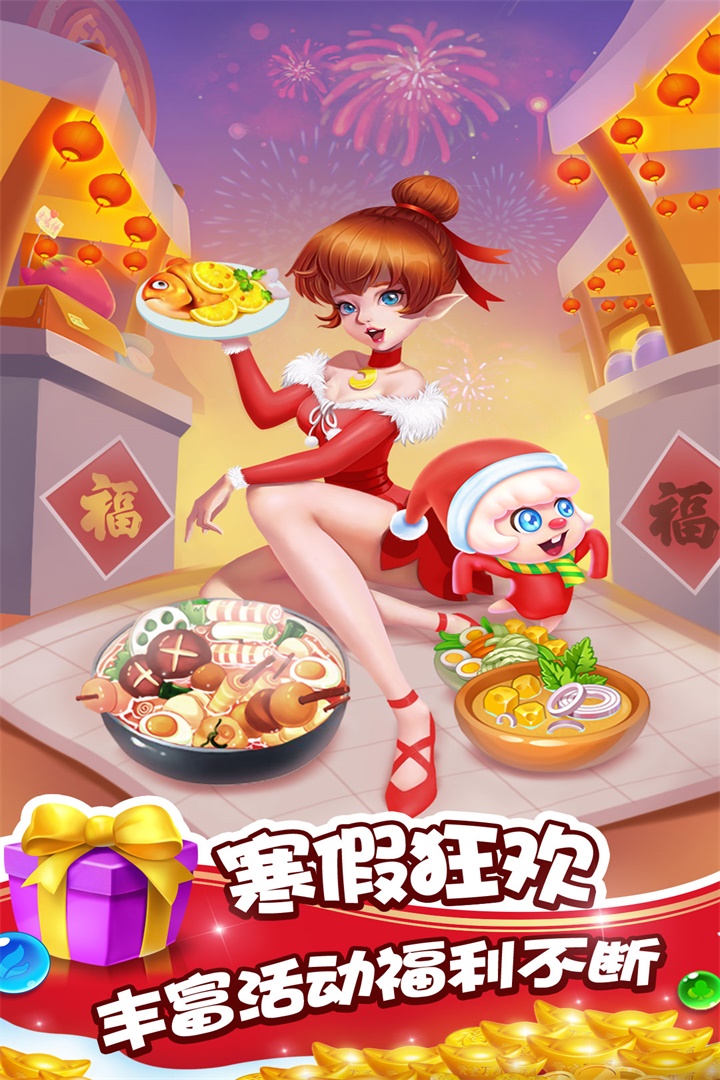 ݾ鴫ͼ5