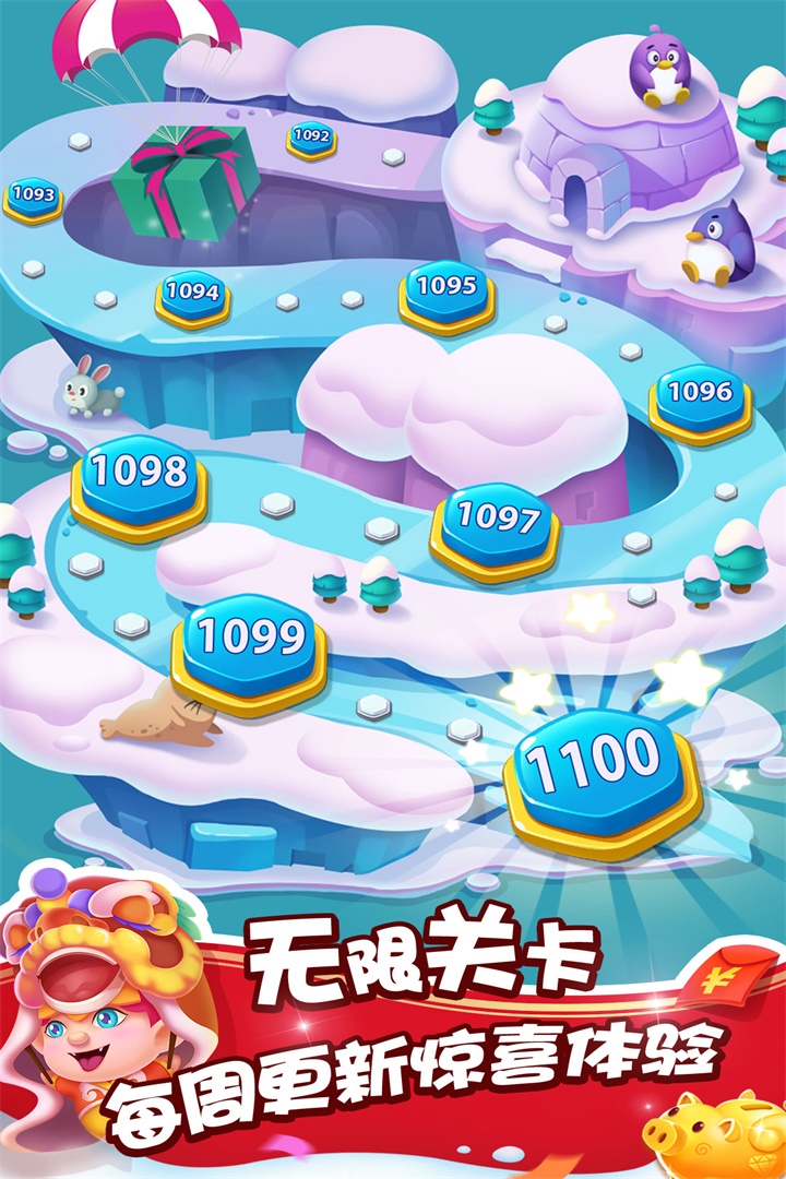 ݾ鴫ͼ2