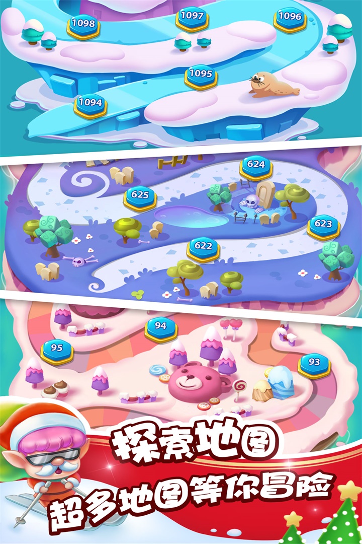 ݾ鴫ͼ3