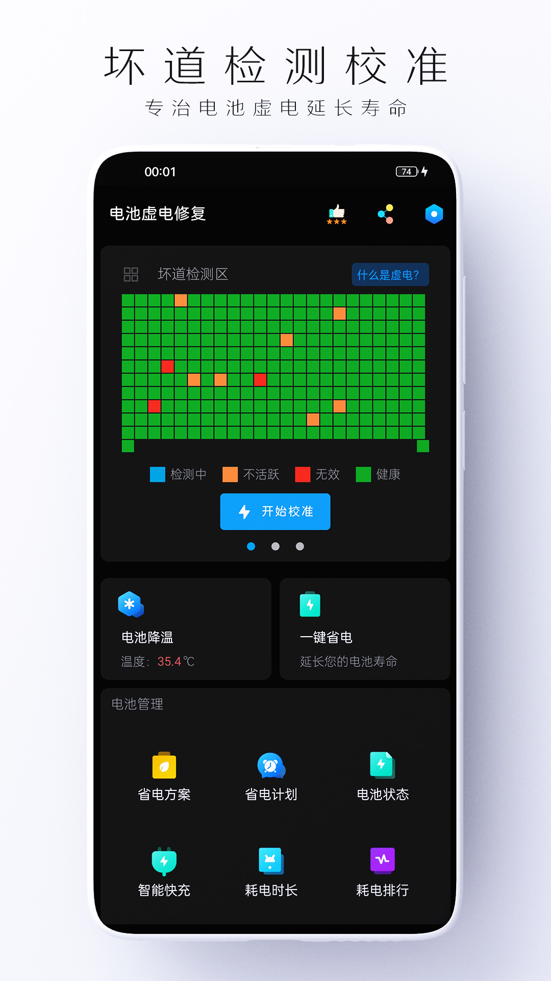 ޸ͼ1