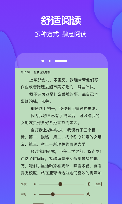 έĶͼ5