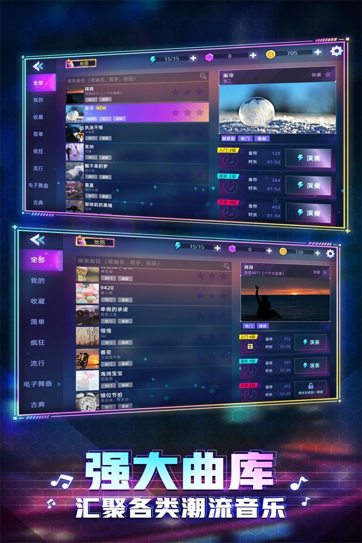 ִʦͼ3
