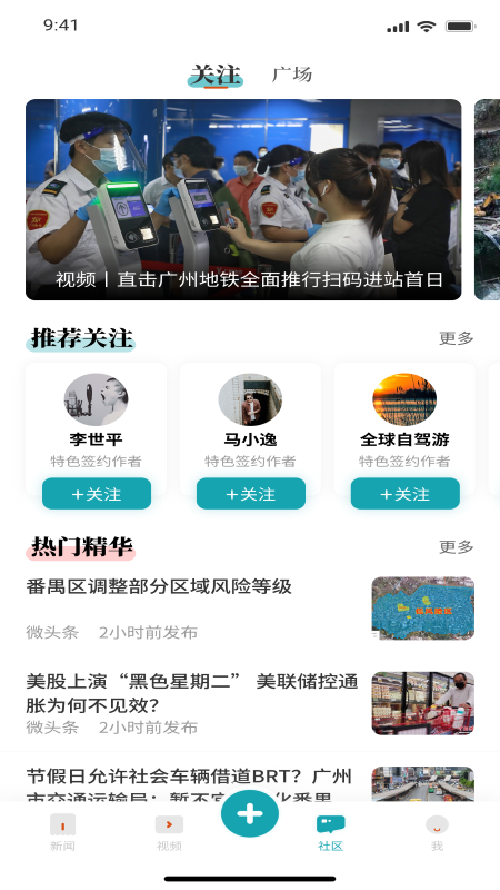 ¿챨ͼ4