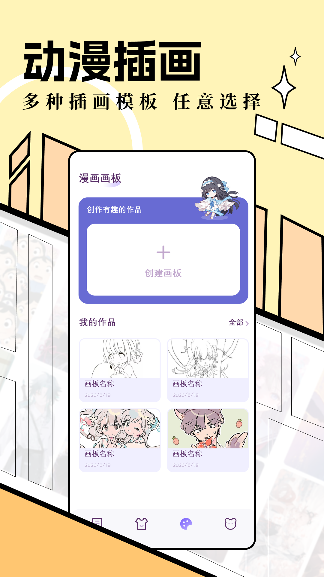 ͼ3
