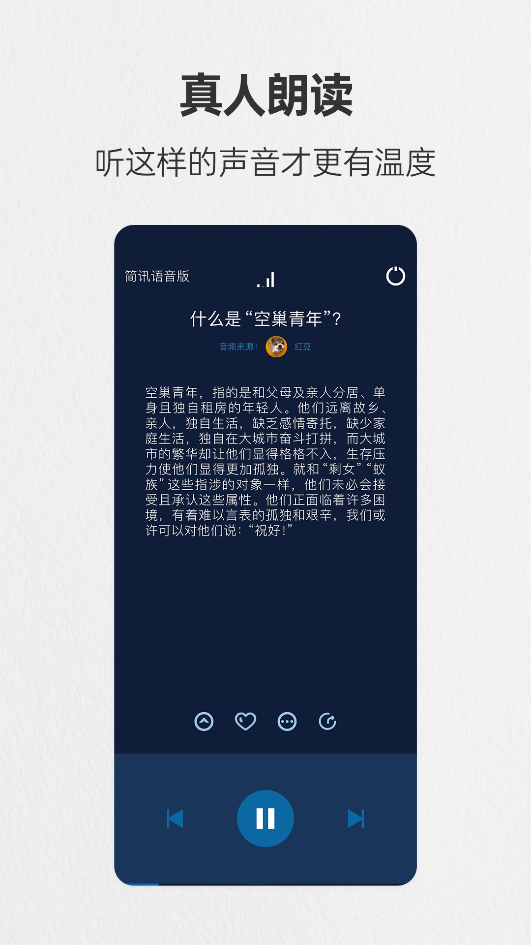 Ѷͼ4
