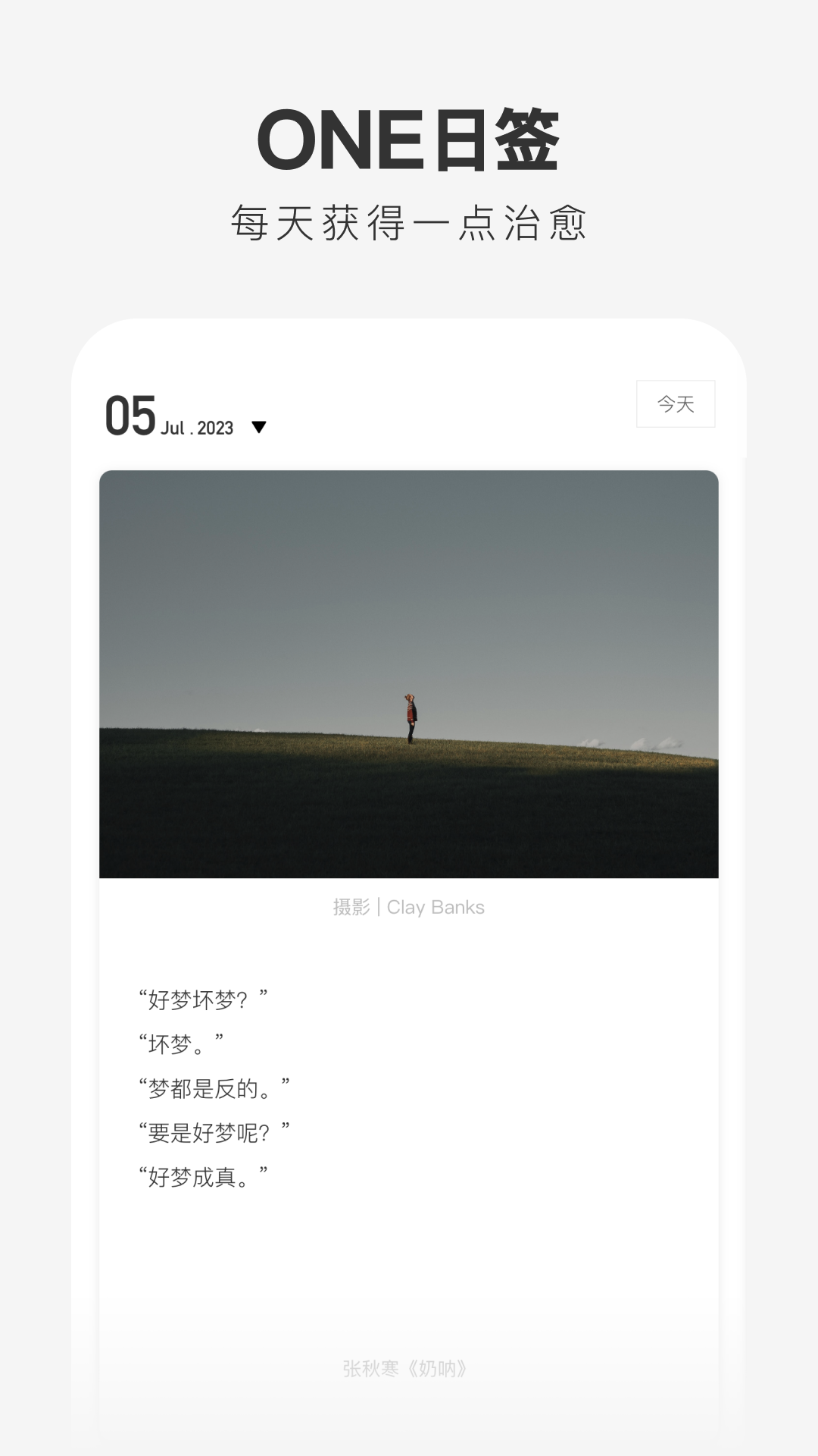 һͼ2