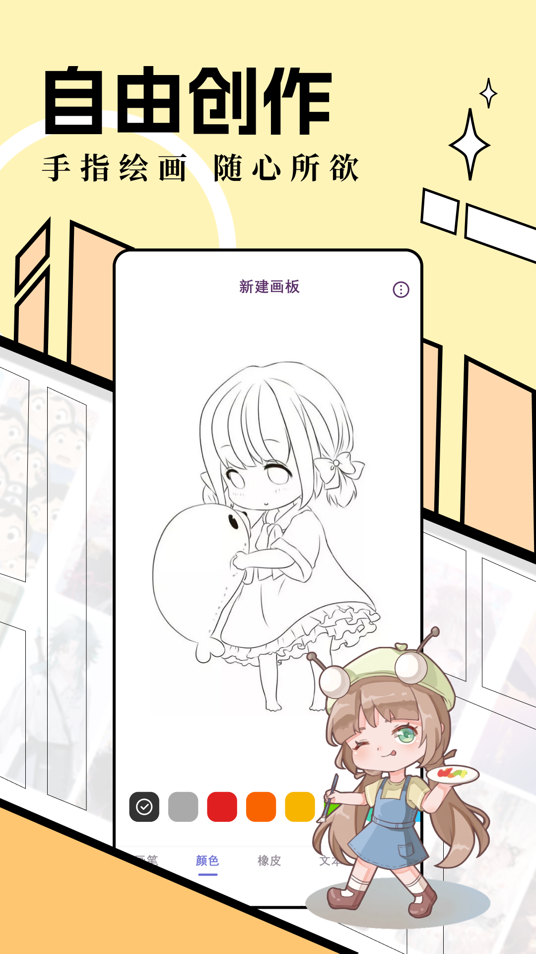 ͼ4