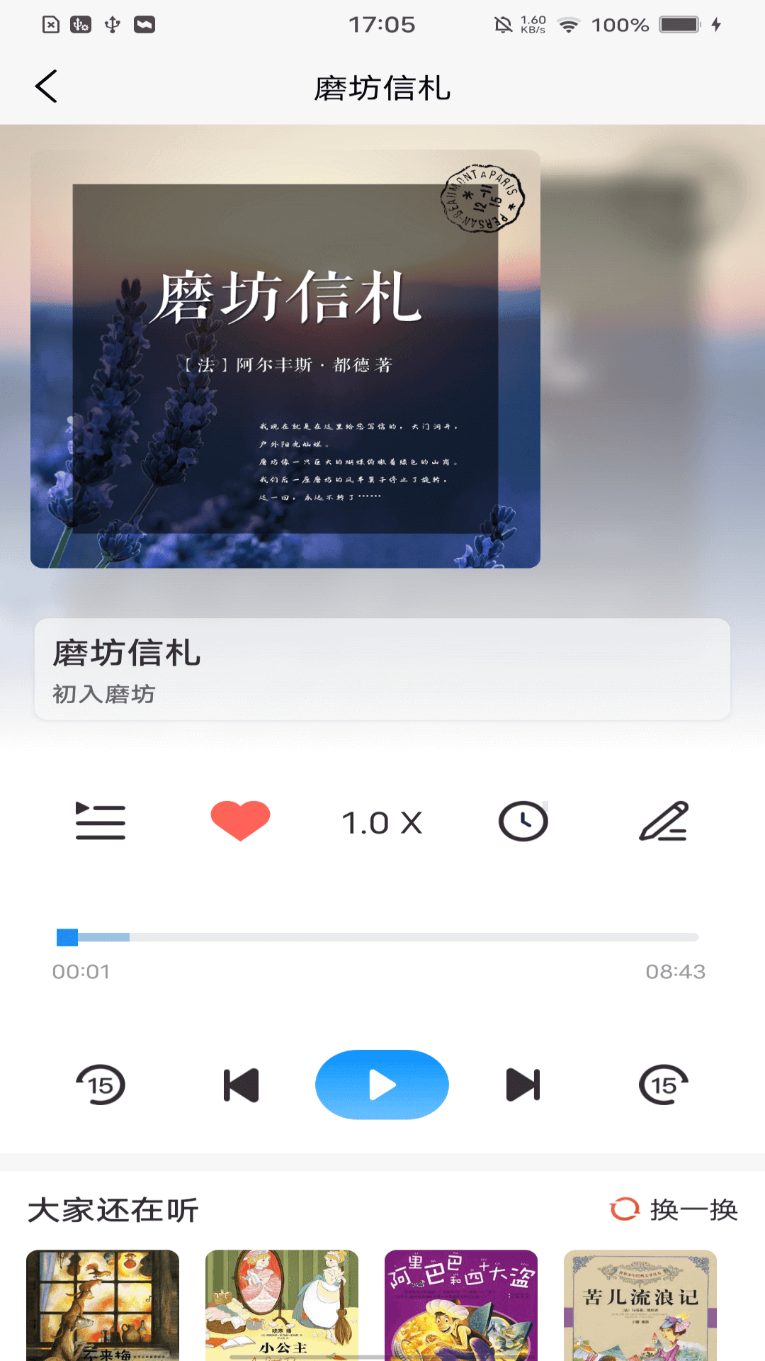 ͼͼ3