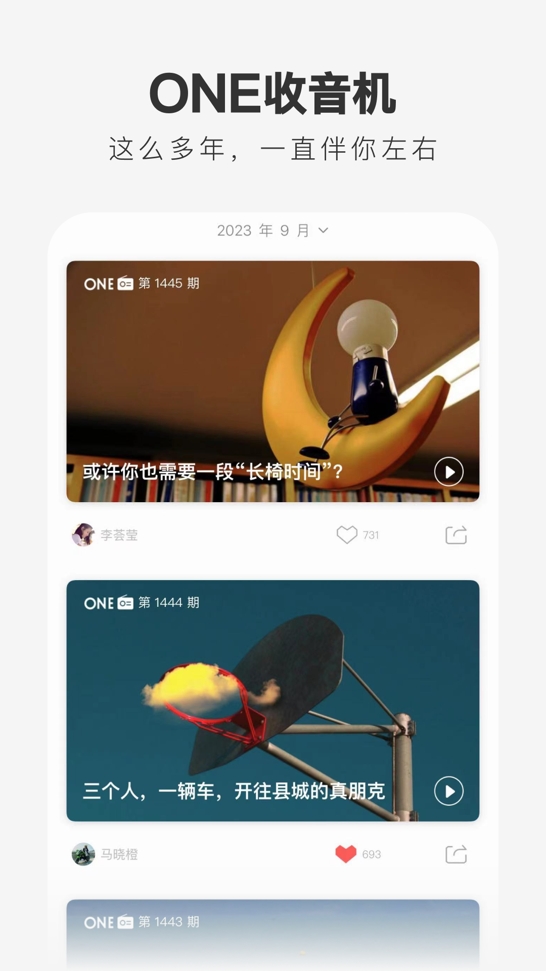 һͼ5