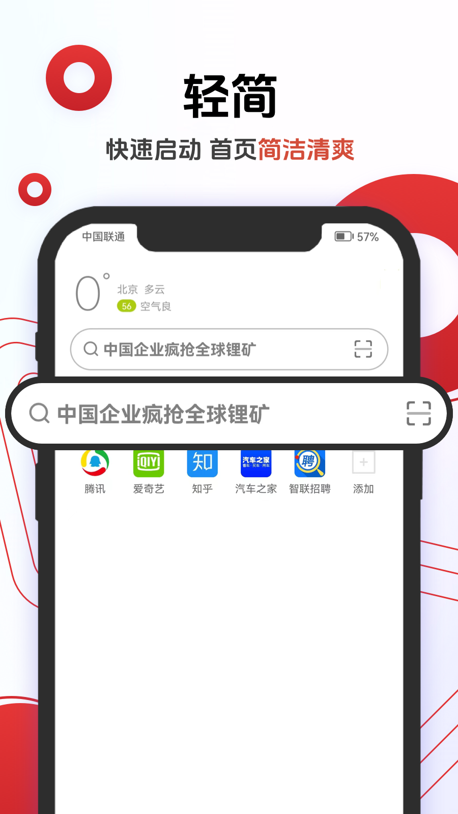 ŷٰͼ2
